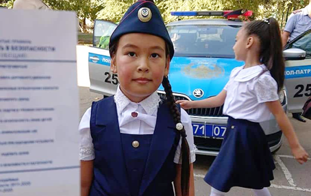 Kazakhstan