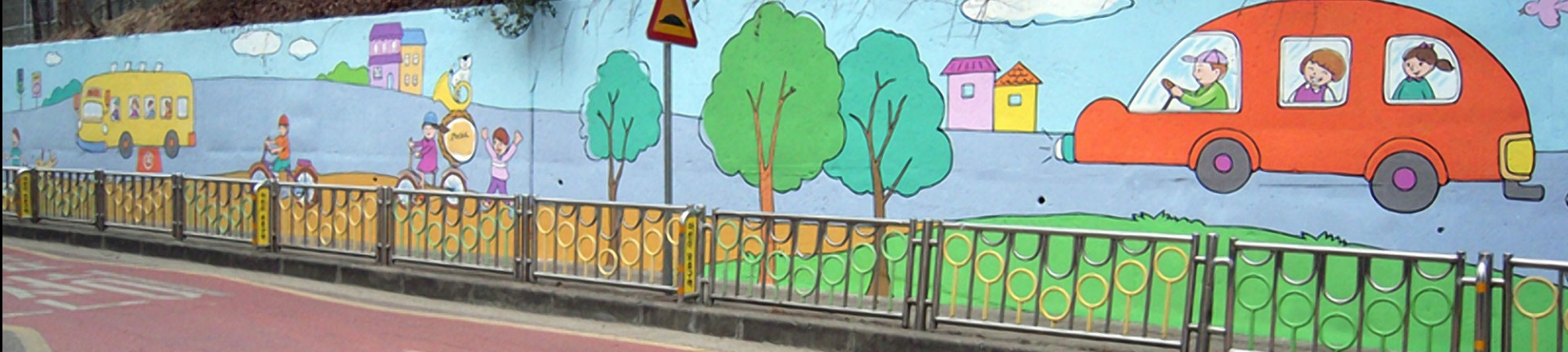 IN-COUNTRY: SOUTH KOREA